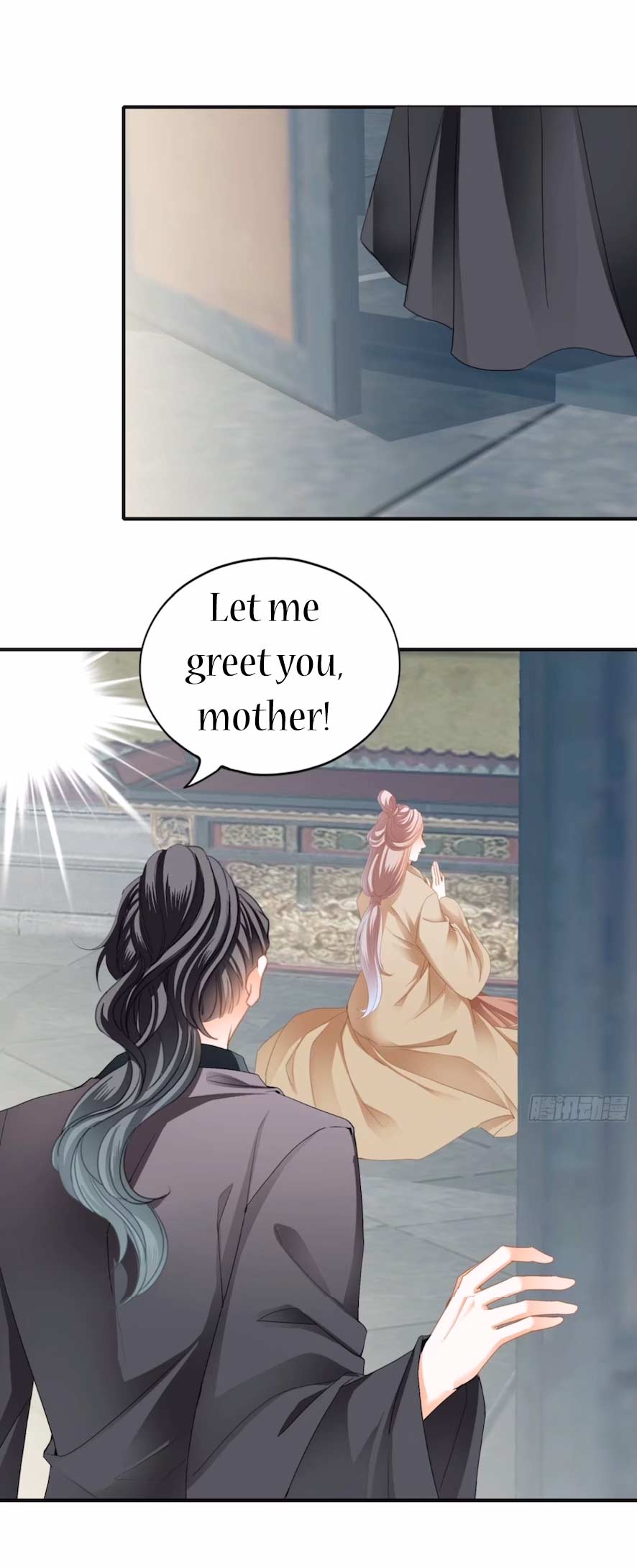The Prince wants you Chapter 151 - page 16