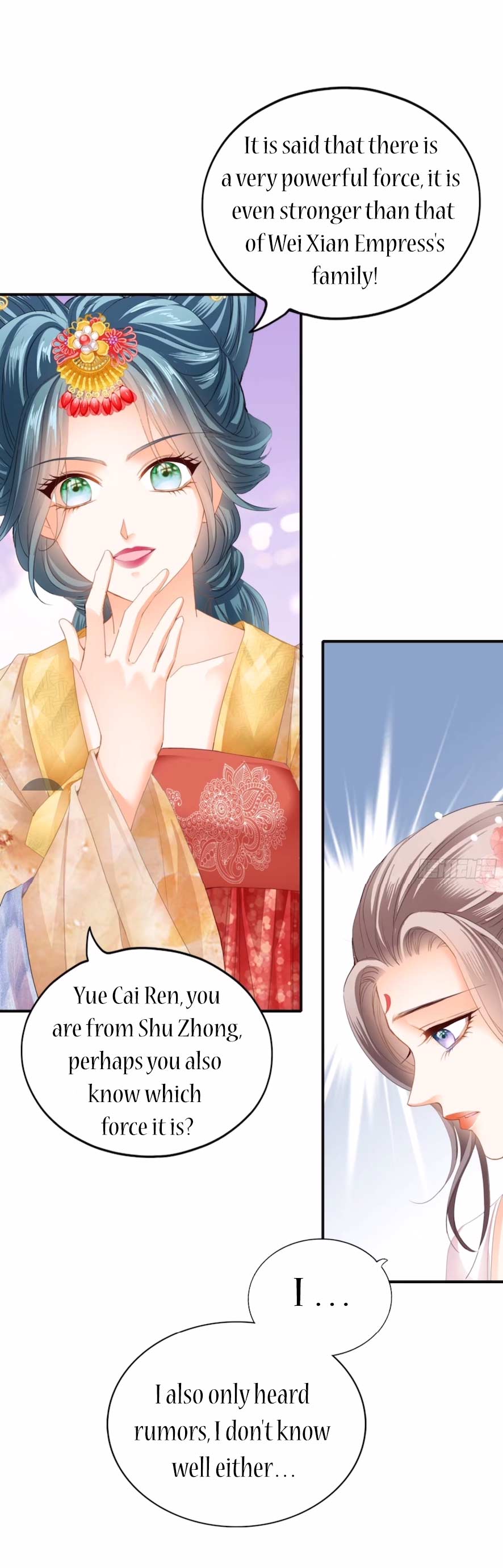 The Prince wants you Chapter 151 - page 5