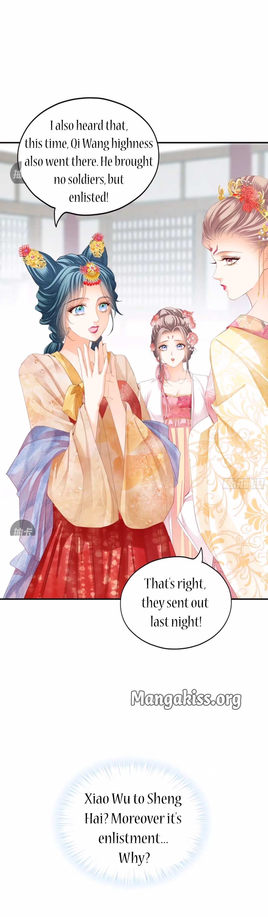 The Prince wants you Chapter 151 - page 7