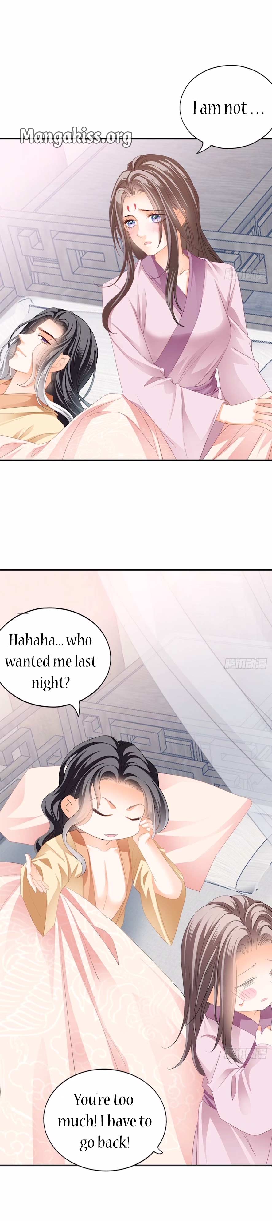 The Prince wants you Chapter 146 - page 12