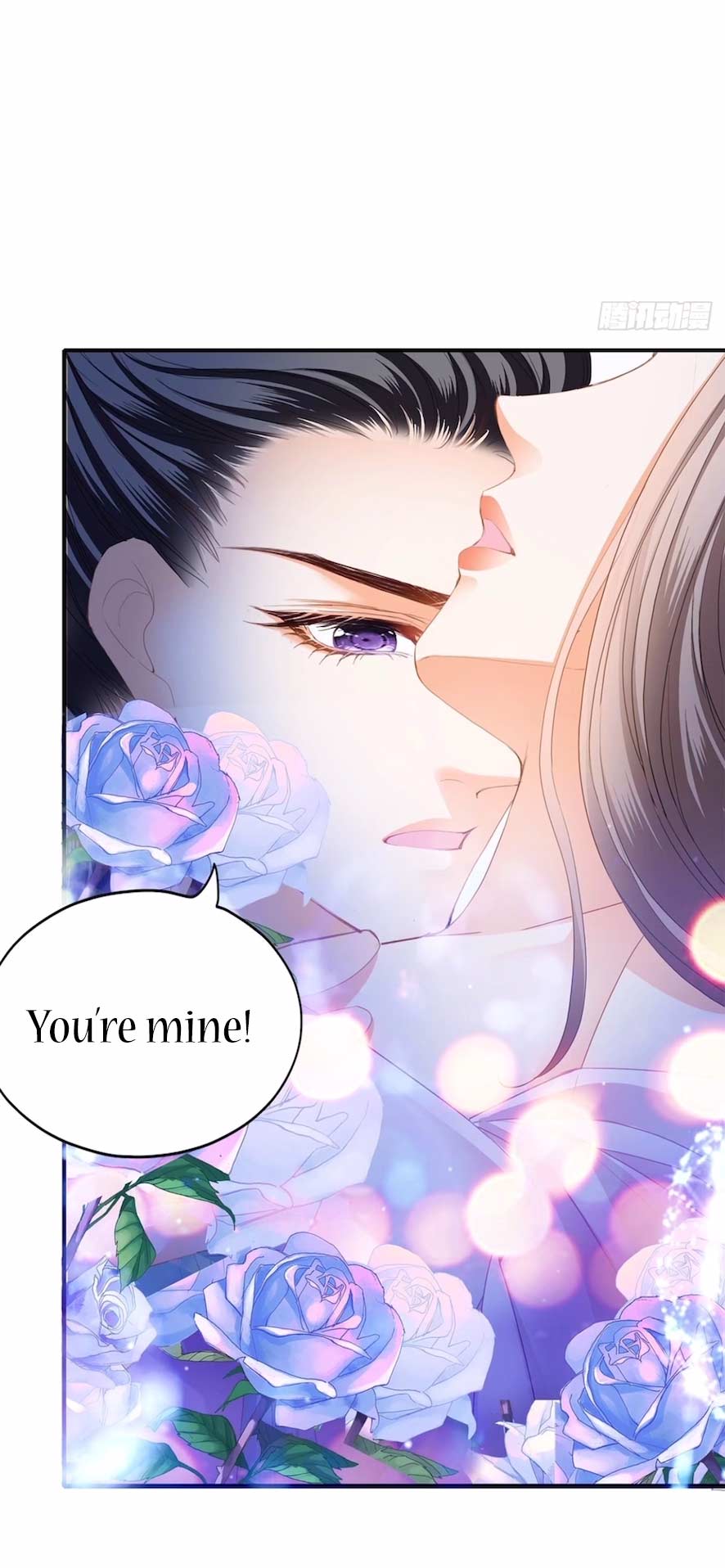 The Prince wants you Chapter 146 - page 6