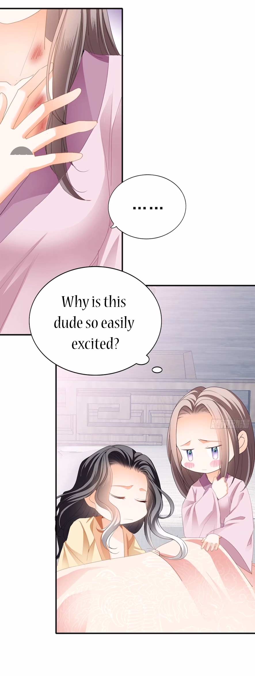 The Prince wants you Chapter 146 - page 9