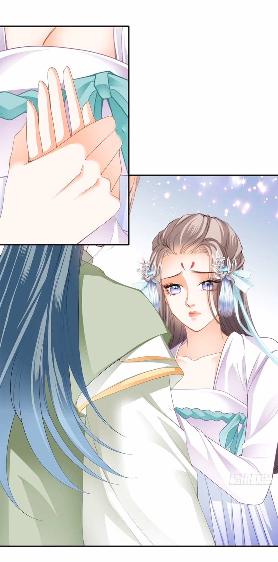 The Prince wants you Chapter 143 - page 13
