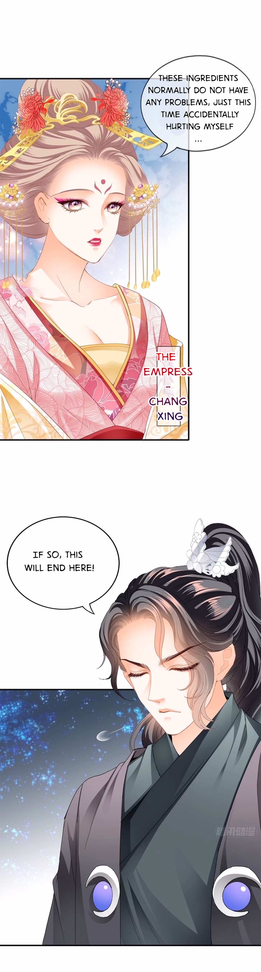 The Prince wants you Chapter 143 - page 2