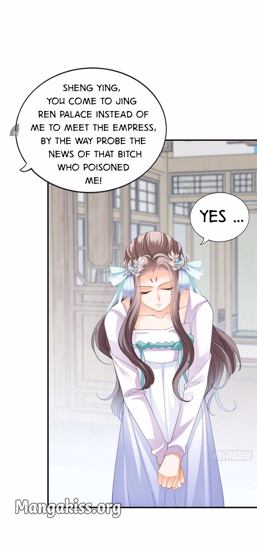 The Prince wants you Chapter 142 - page 12
