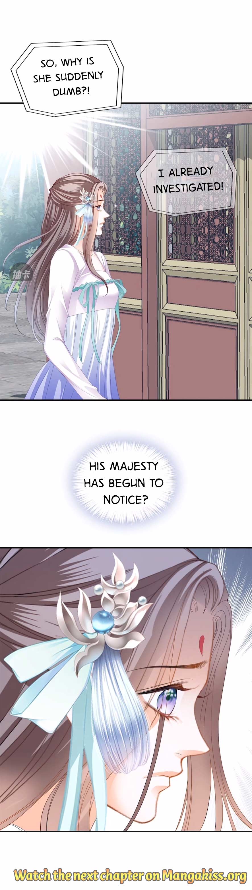 The Prince wants you Chapter 142 - page 17