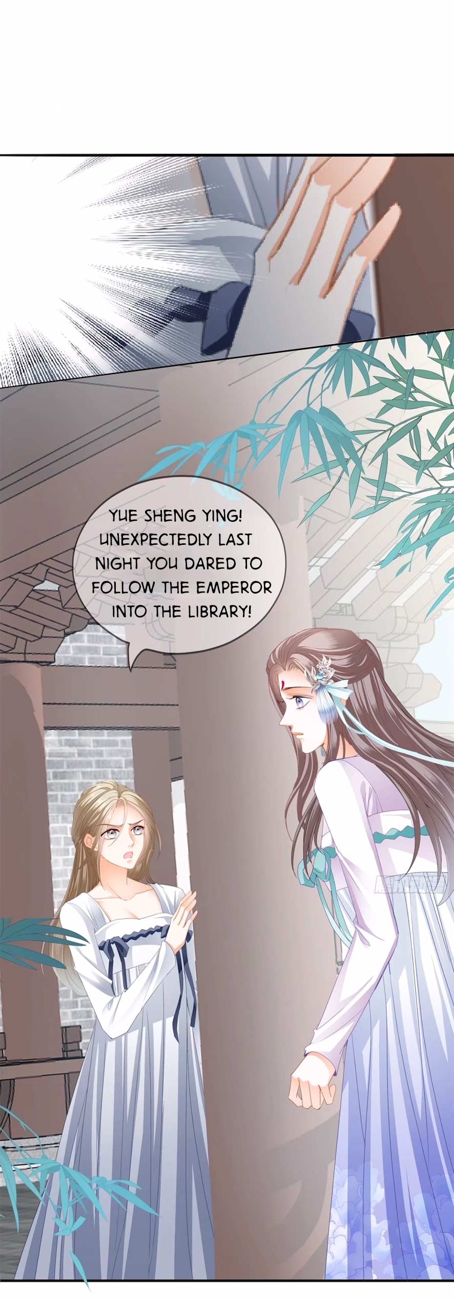 The Prince wants you Chapter 140 - page 13