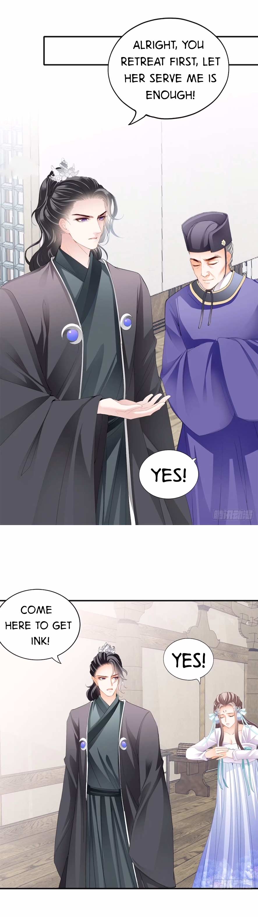 The Prince wants you Chapter 138 - page 11