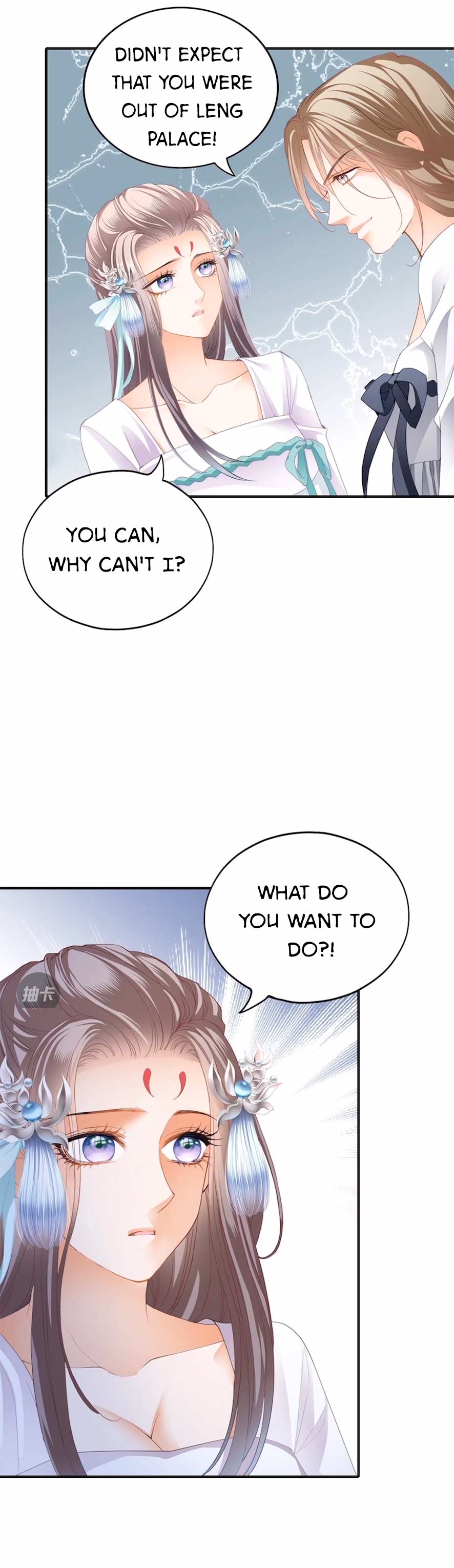 The Prince wants you Chapter 137 - page 11