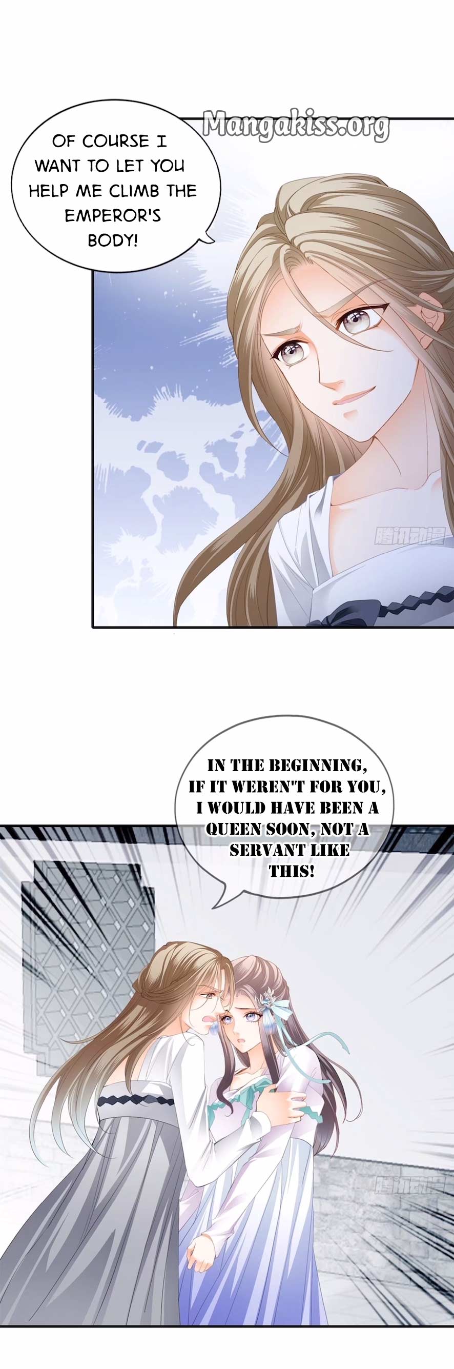 The Prince wants you Chapter 137 - page 12