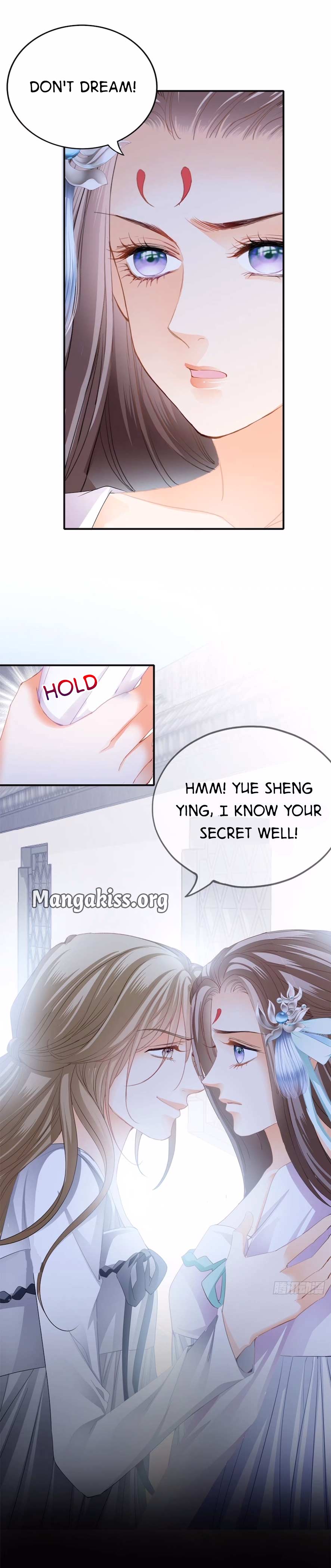 The Prince wants you Chapter 137 - page 13