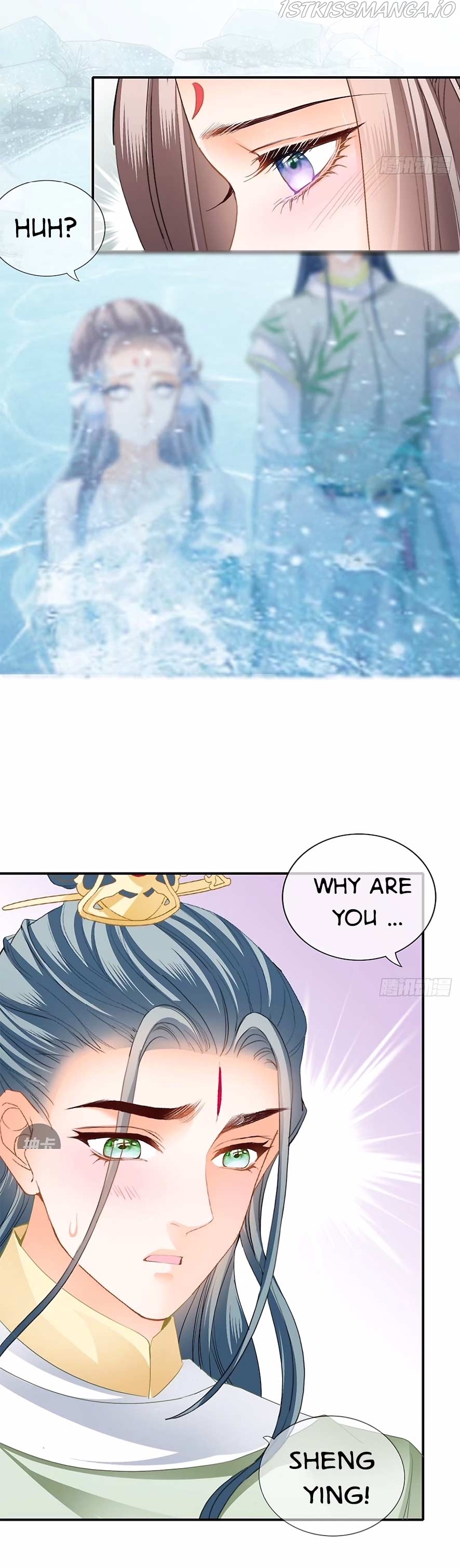 The Prince wants you Chapter 135 - page 14