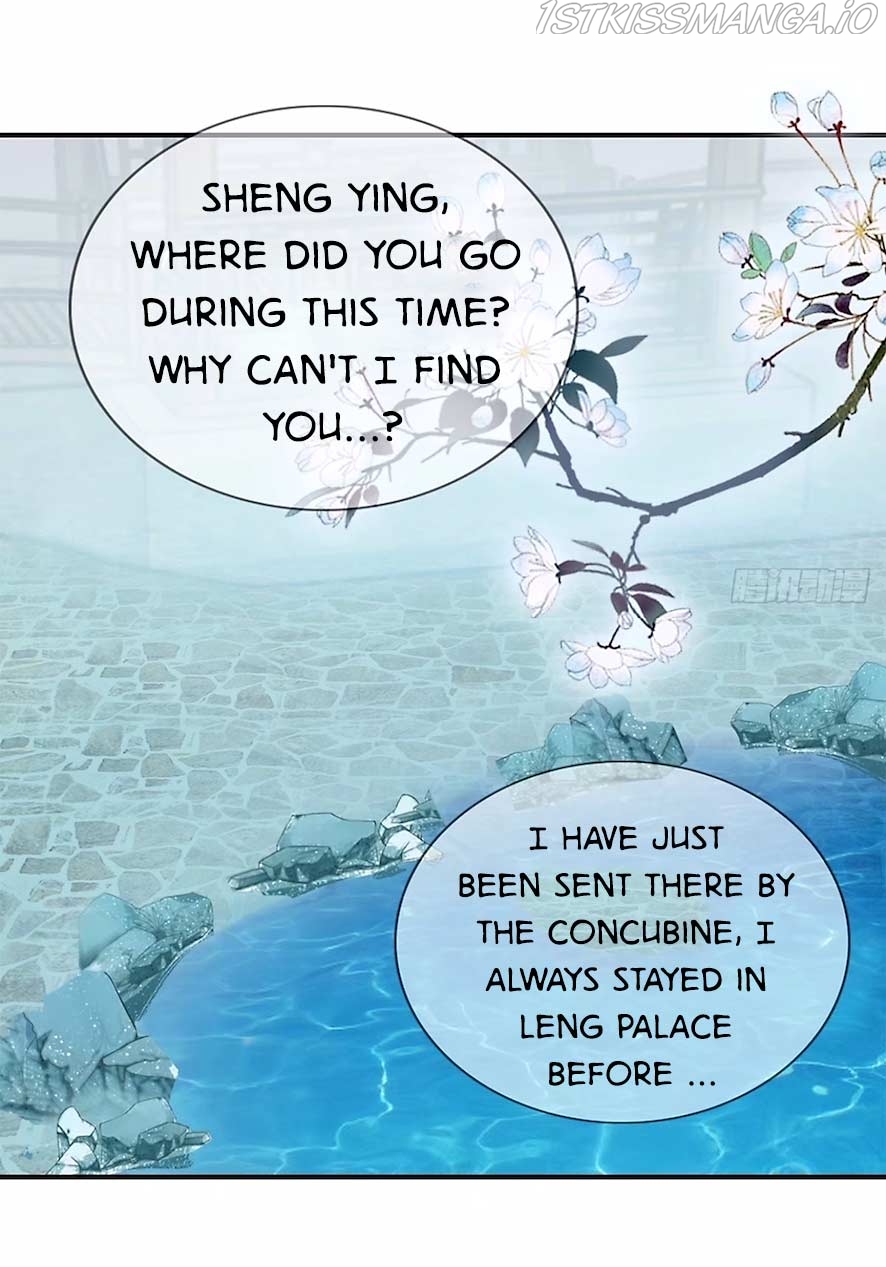 The Prince wants you Chapter 135 - page 17