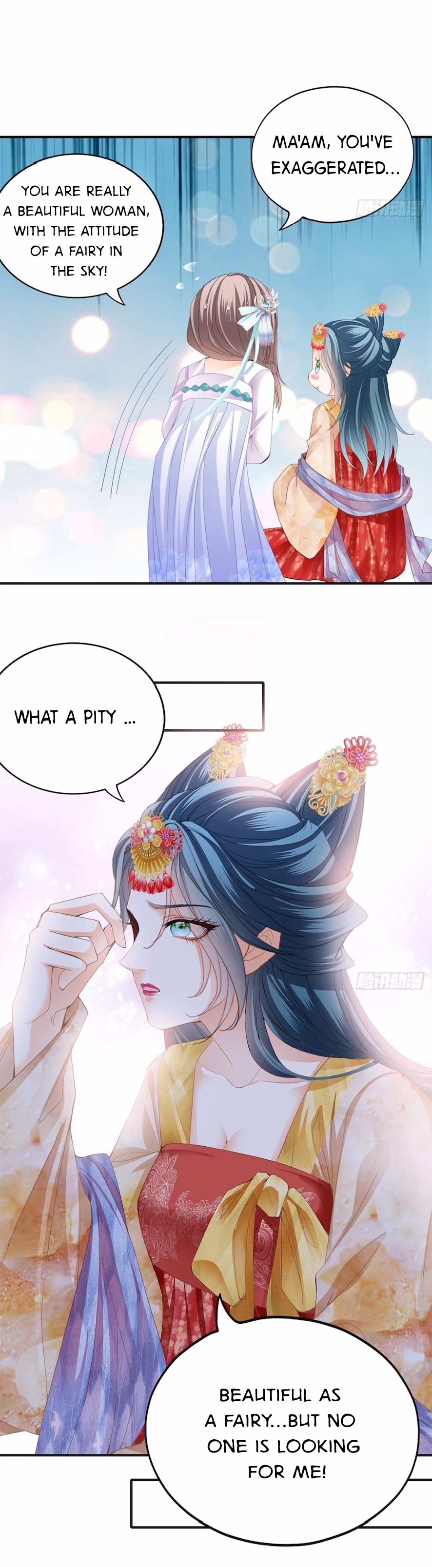 The Prince wants you Chapter 133 - page 13