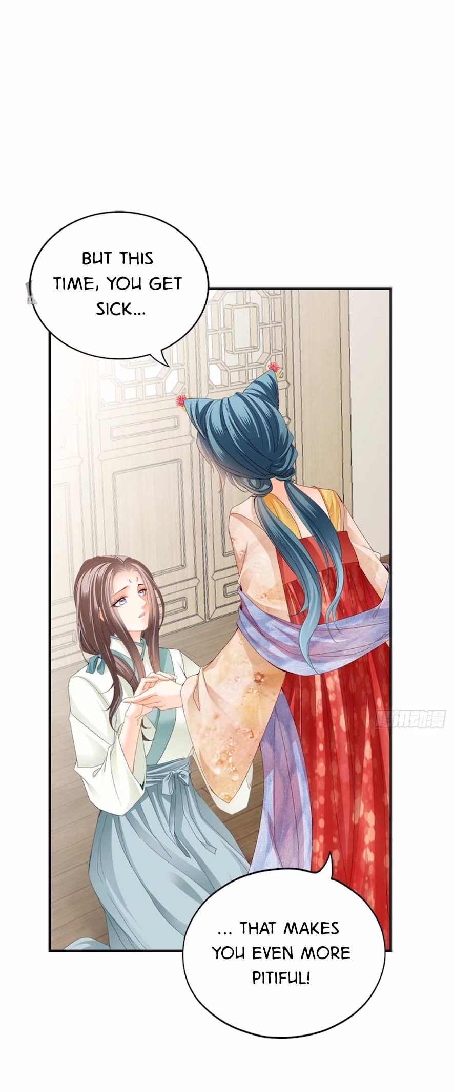 The Prince wants you Chapter 133 - page 3