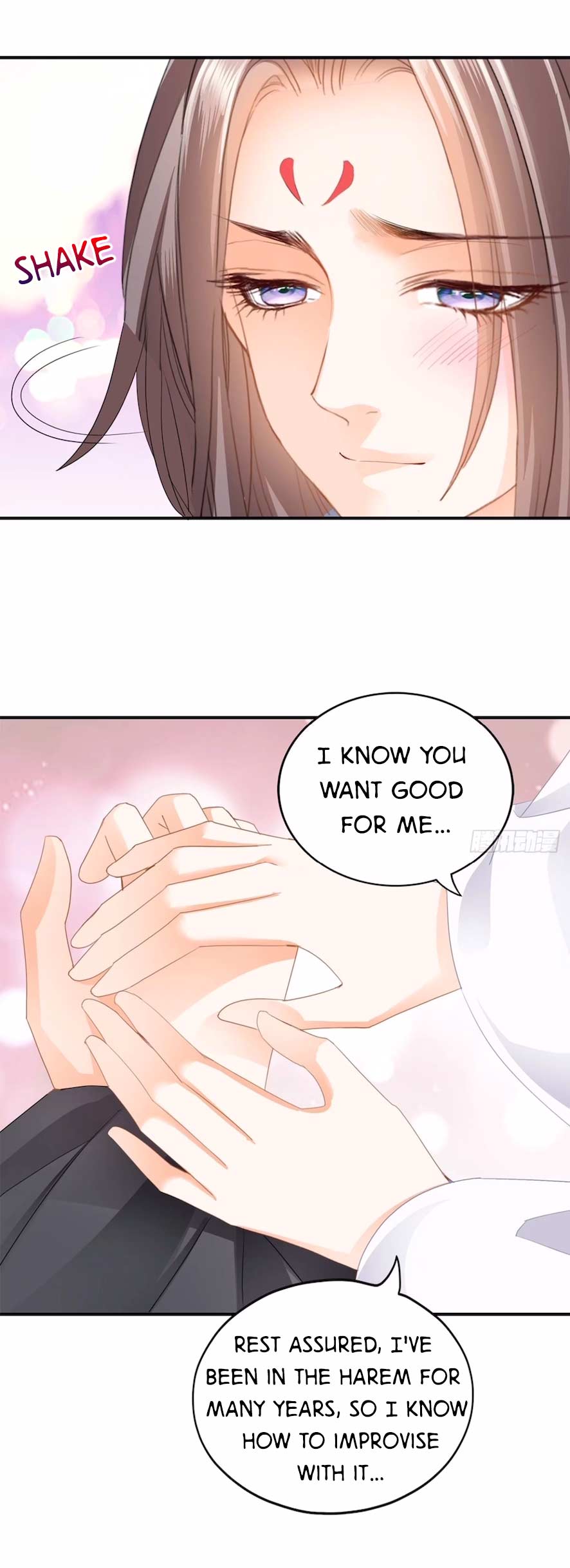 The Prince wants you Chapter 132 - page 15