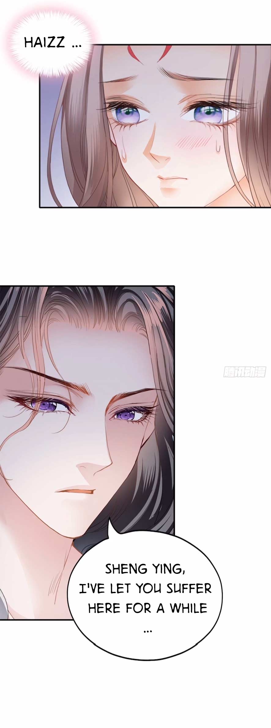 The Prince wants you Chapter 128 - page 16