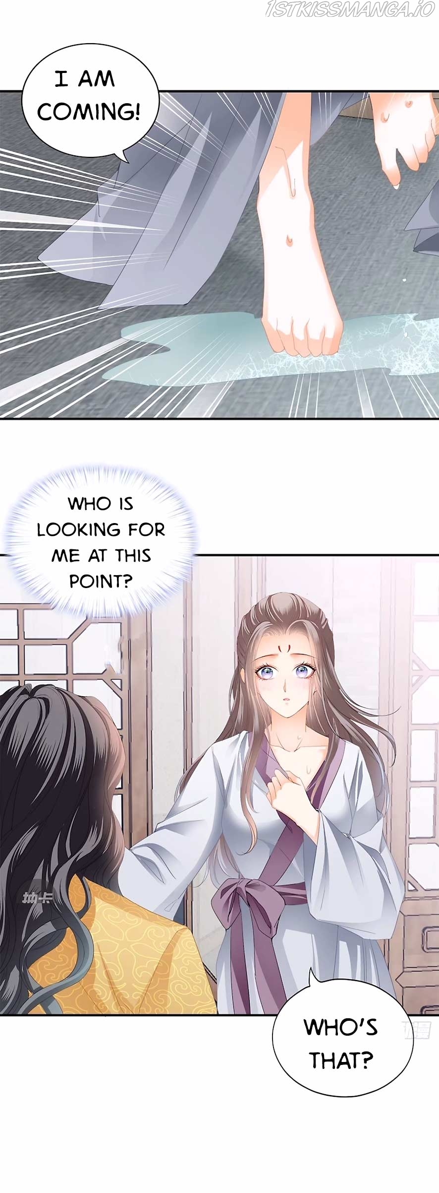 The Prince wants you Chapter 126 - page 18