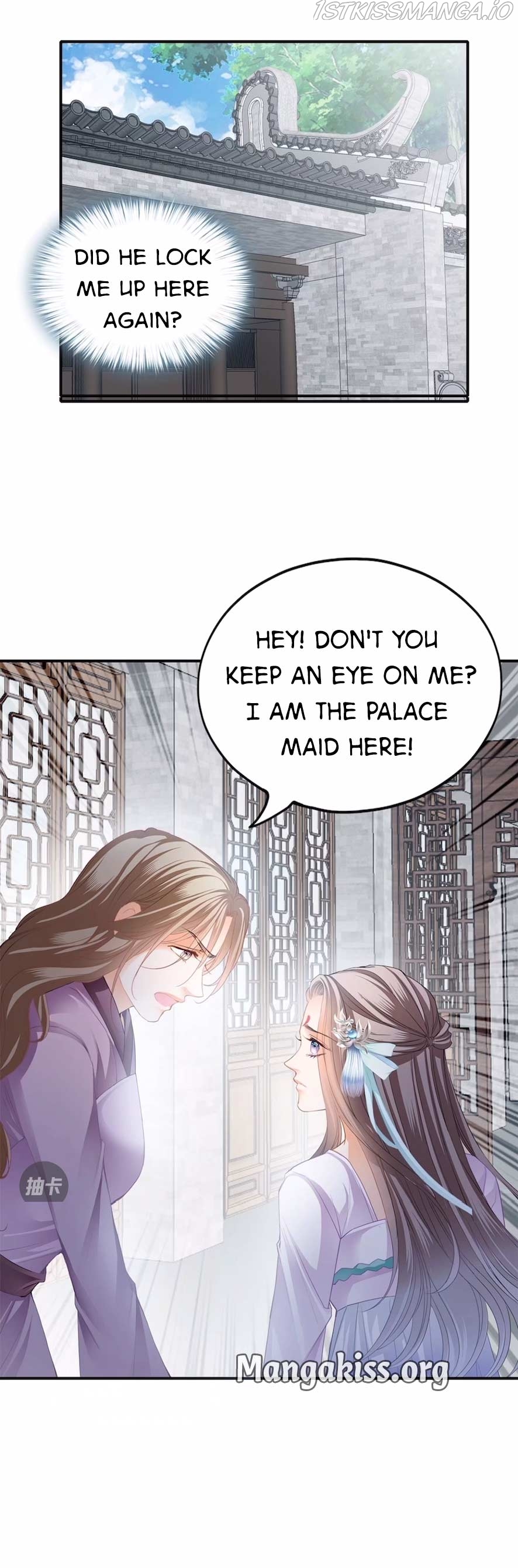 The Prince wants you Chapter 125 - page 12