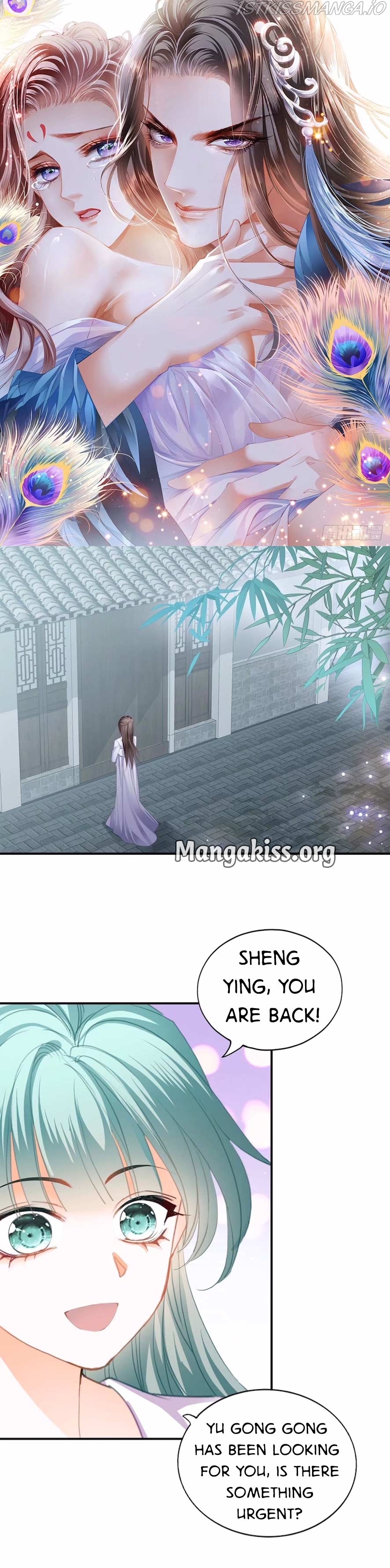 The Prince wants you Chapter 124 - page 1