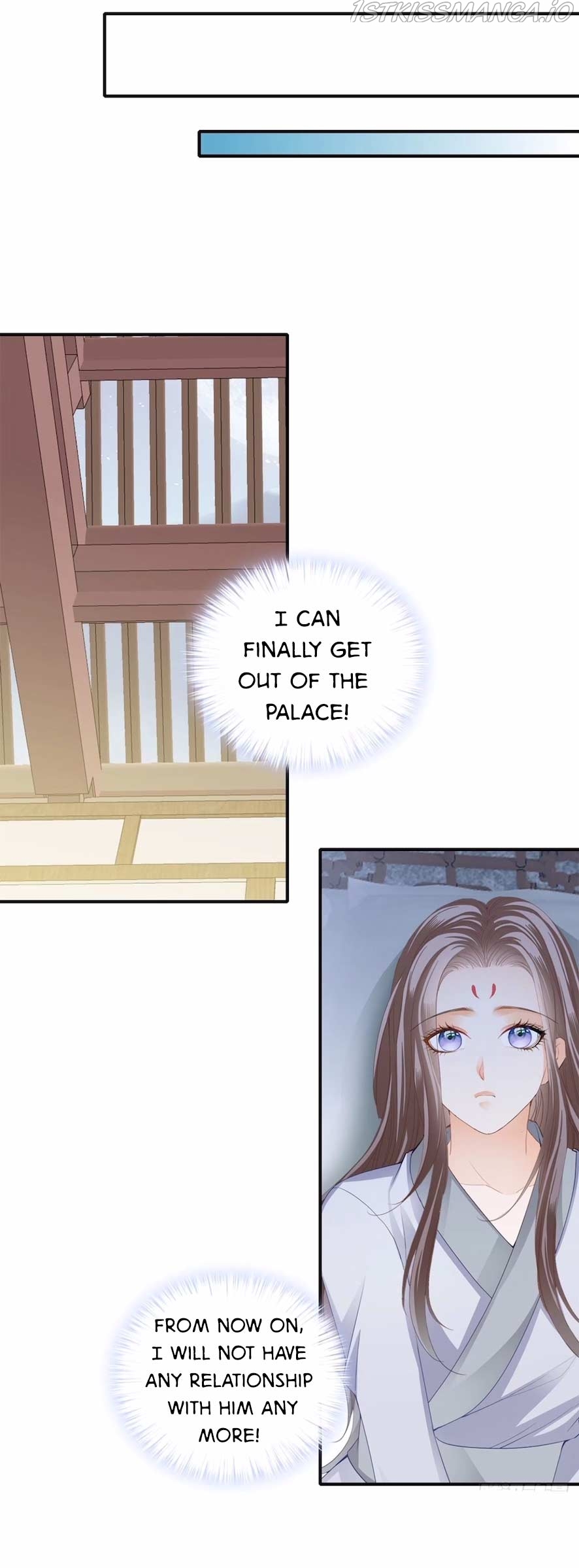 The Prince wants you Chapter 124 - page 10