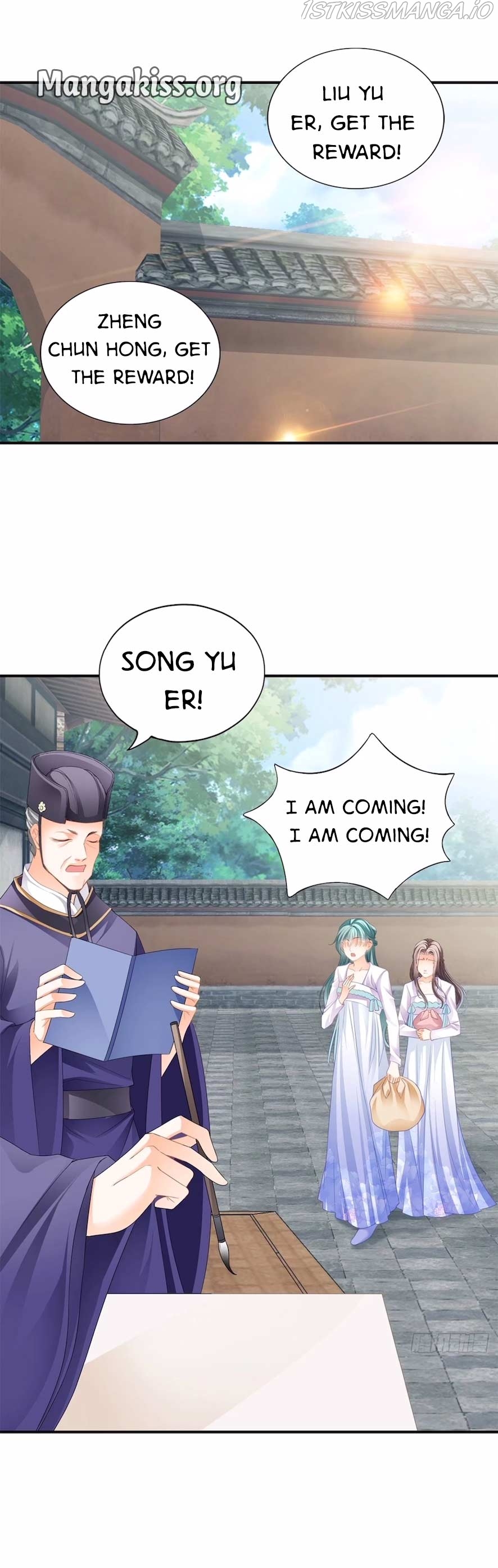 The Prince wants you Chapter 124 - page 14