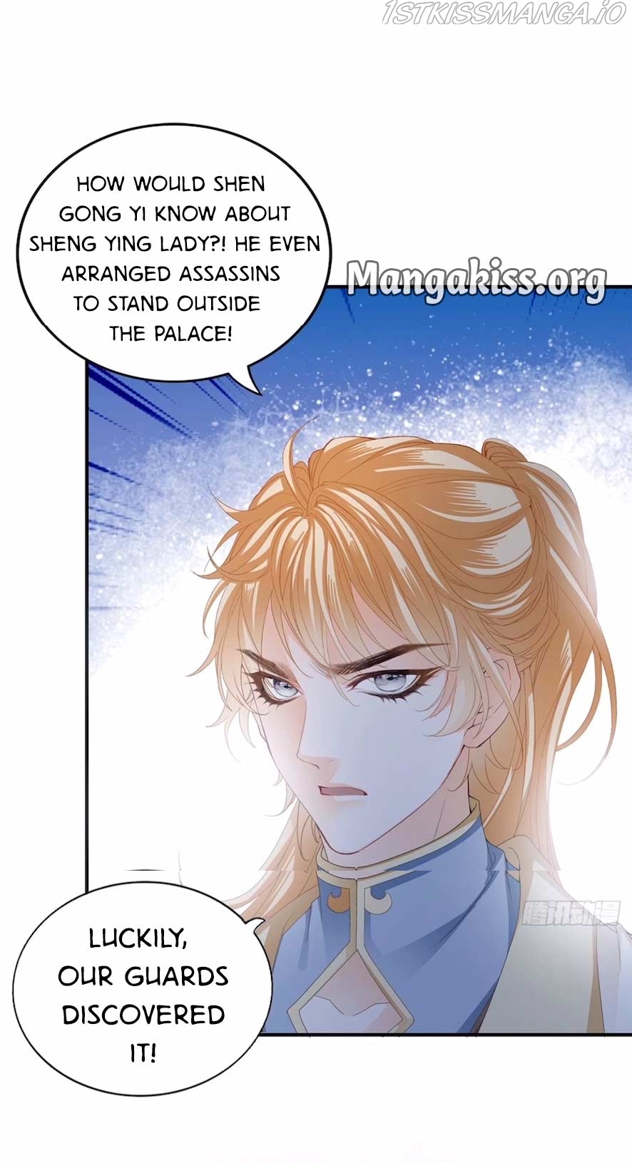 The Prince wants you Chapter 124 - page 17