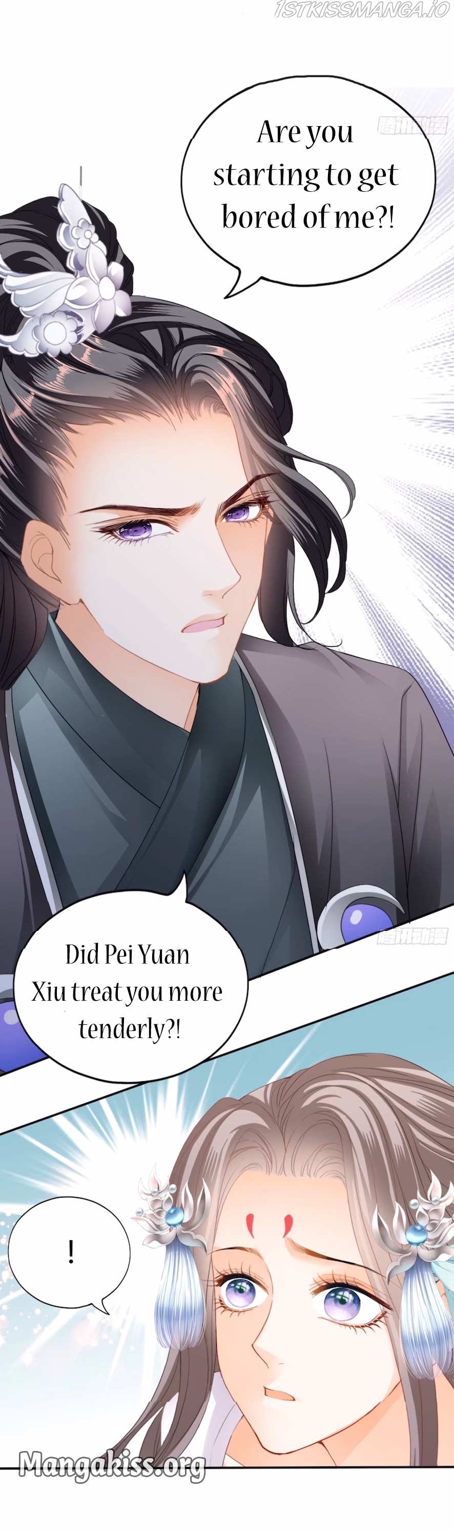 The Prince wants you Chapter 123 - page 11