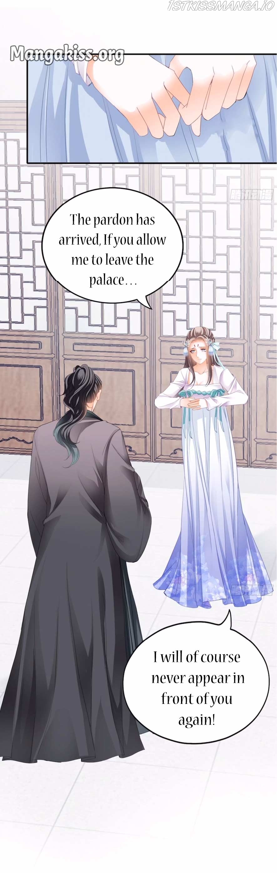 The Prince wants you Chapter 123 - page 15