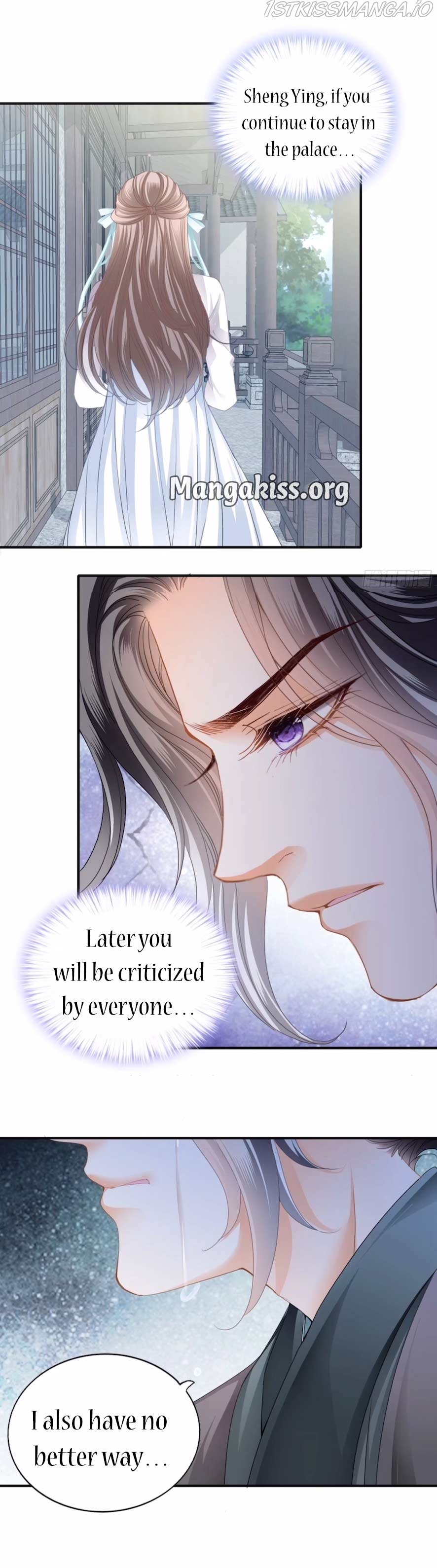 The Prince wants you Chapter 123 - page 17