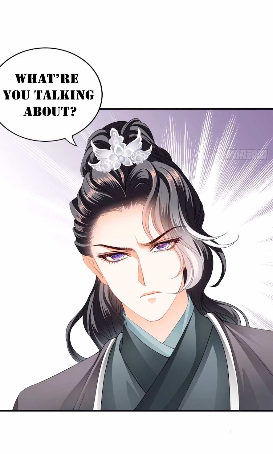 The Prince wants you Chapter 118 - page 15