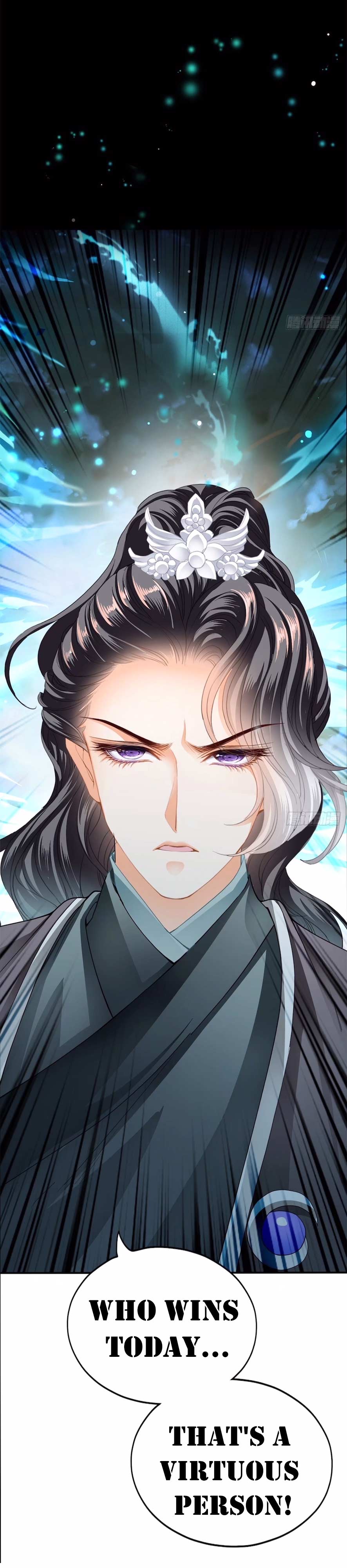 The Prince wants you Chapter 118 - page 18