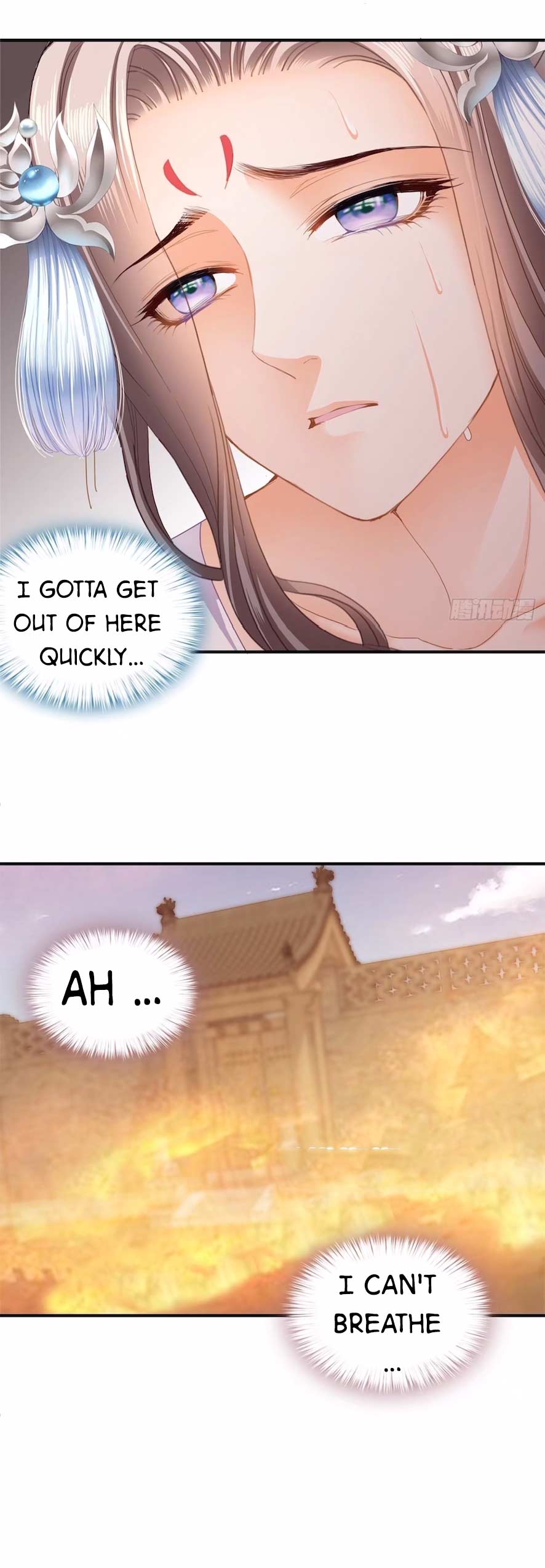 The Prince wants you Chapter 115 - page 18