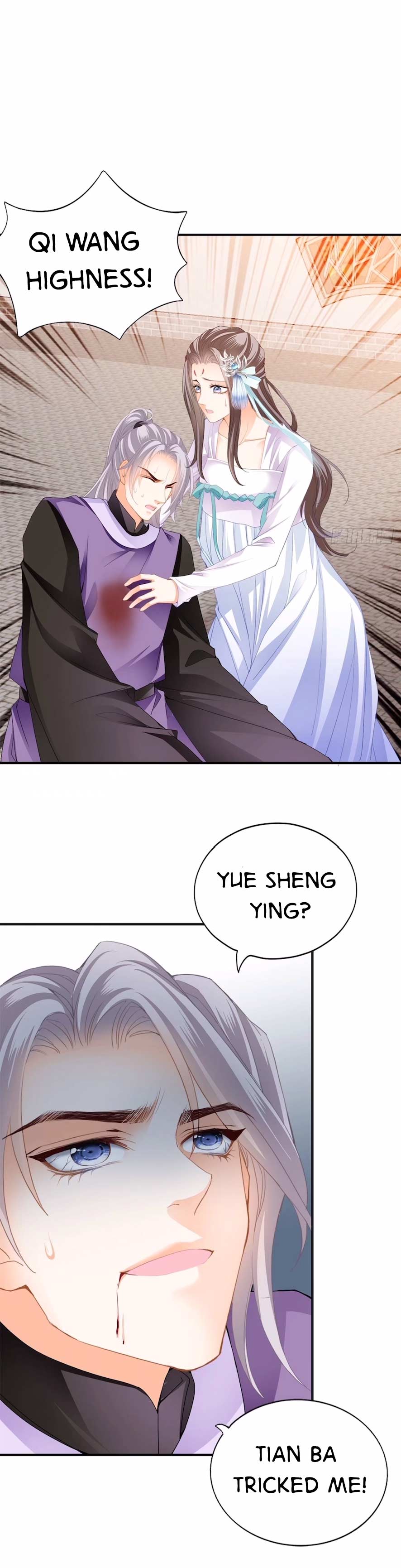 The Prince wants you Chapter 115 - page 9