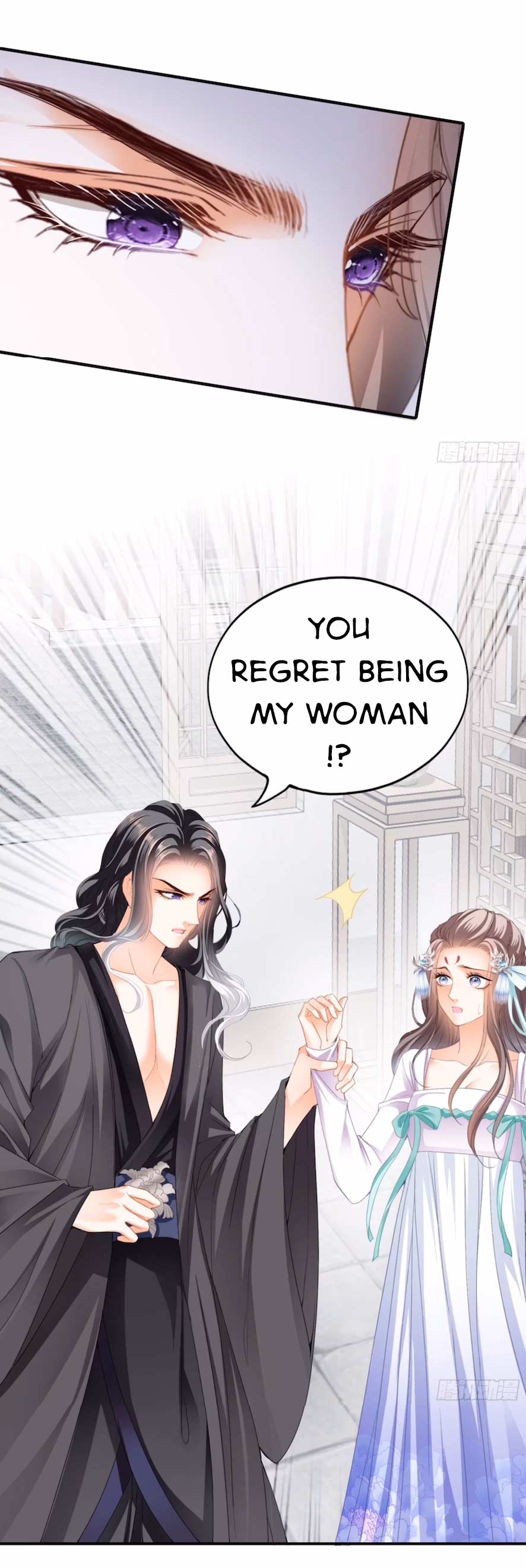 The Prince wants you Chapter 110 - page 2