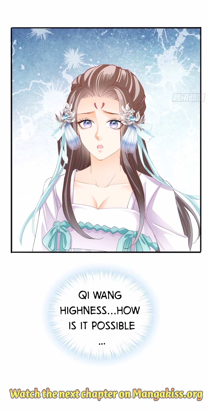 The Prince wants you Chapter 108 - page 17