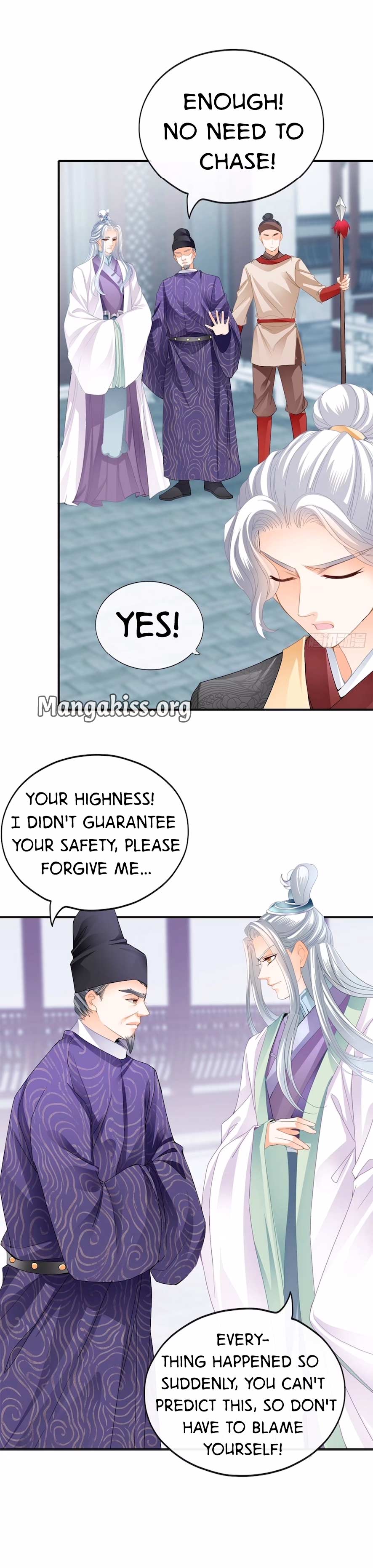 The Prince wants you Chapter 105 - page 12