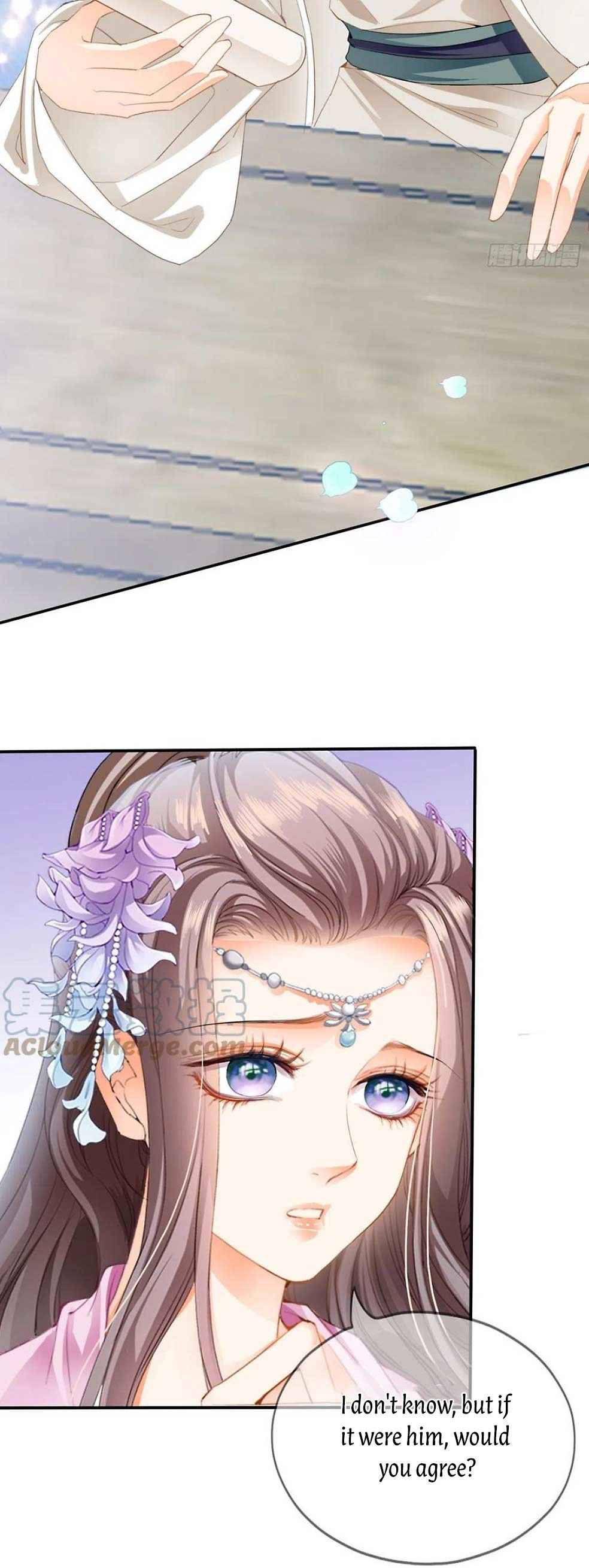 The Prince wants you Chapter 81 - page 14