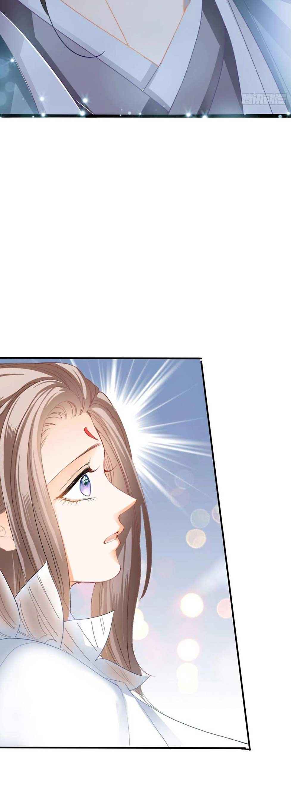 The Prince wants you Chapter 71 - page 4