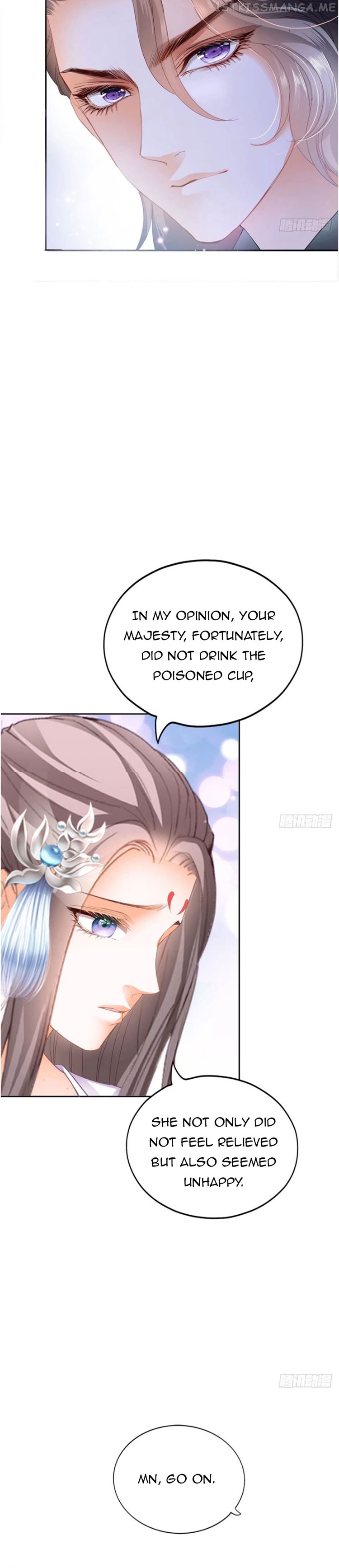 The Prince wants you Chapter 34.1 - page 4