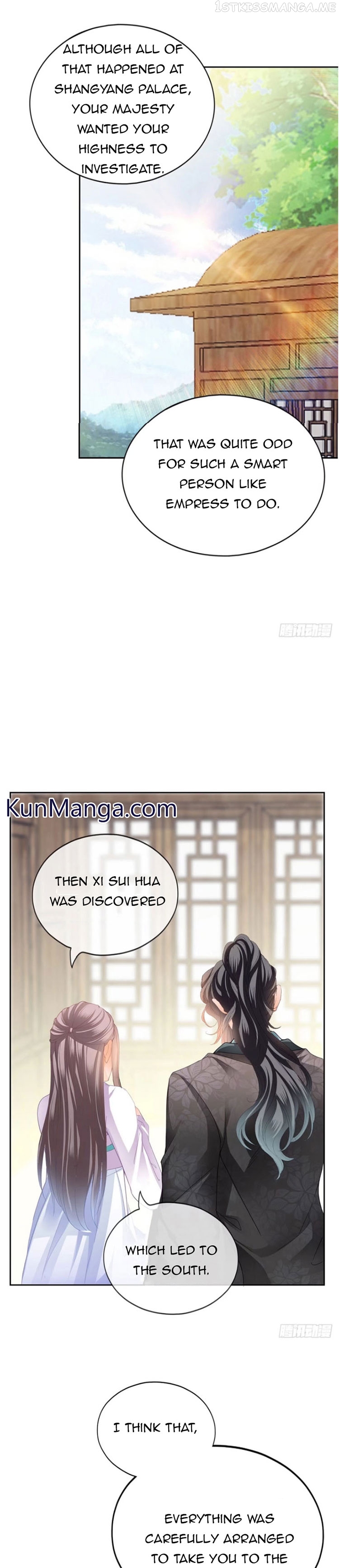 The Prince wants you Chapter 34.1 - page 5