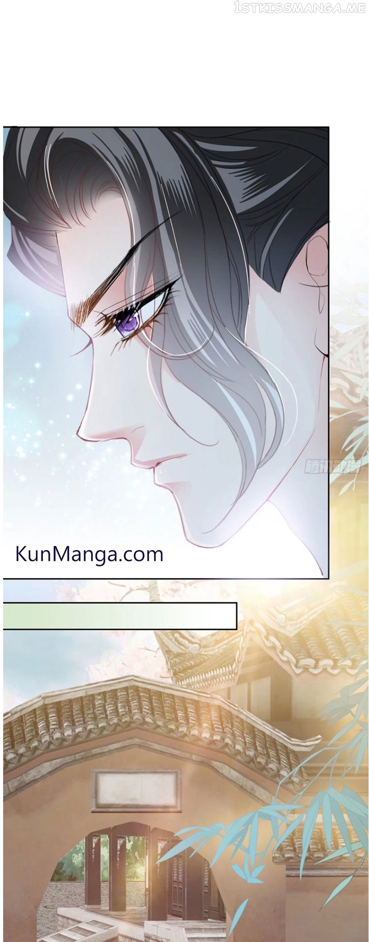 The Prince wants you Chapter 32.2 - page 1
