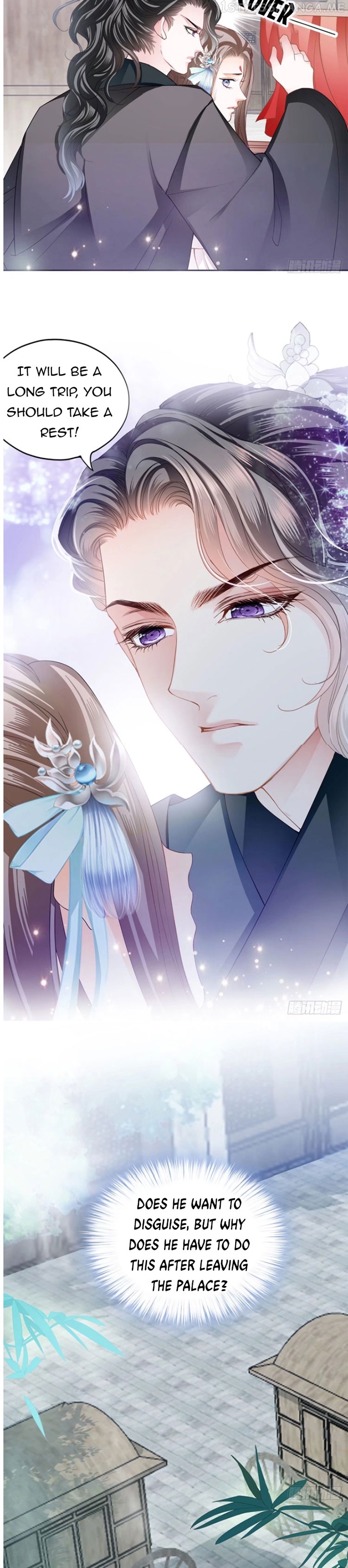 The Prince wants you Chapter 32.2 - page 12