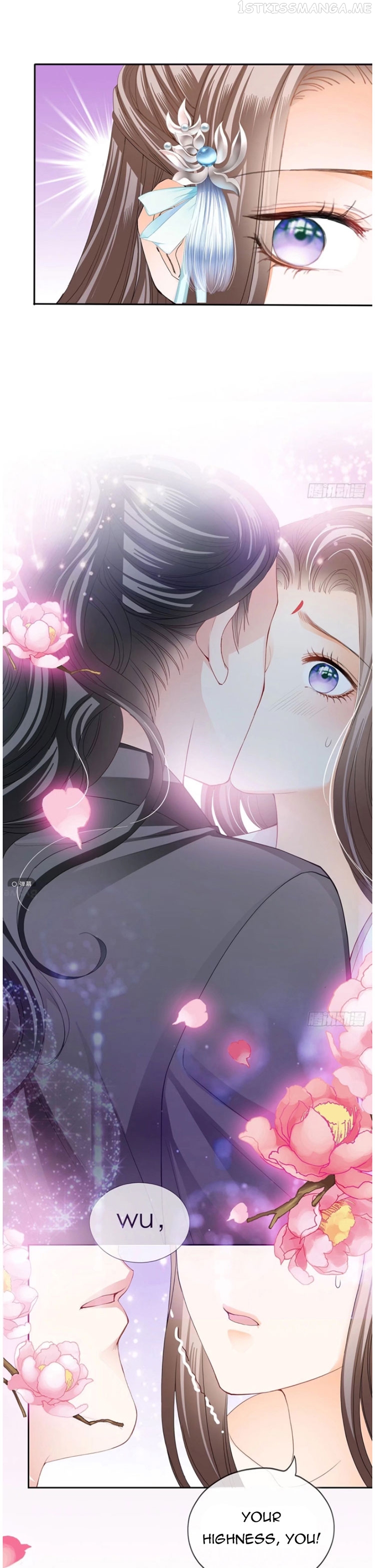 The Prince wants you Chapter 32.1 - page 2