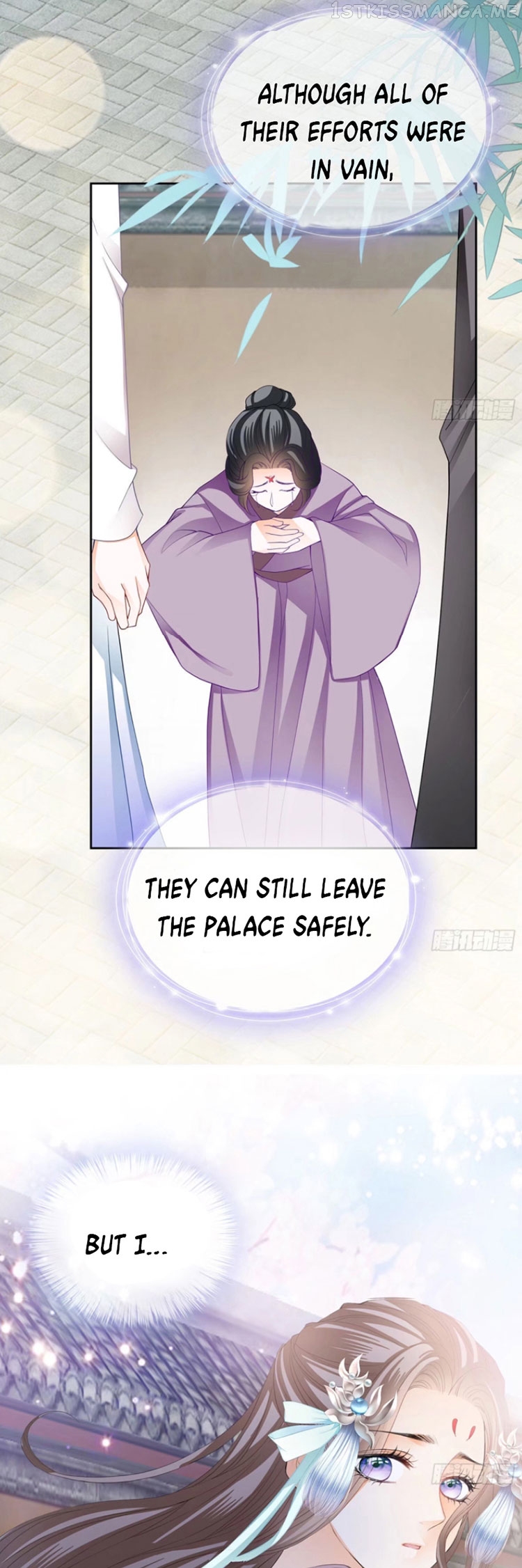 The Prince wants you Chapter 31.2 - page 1