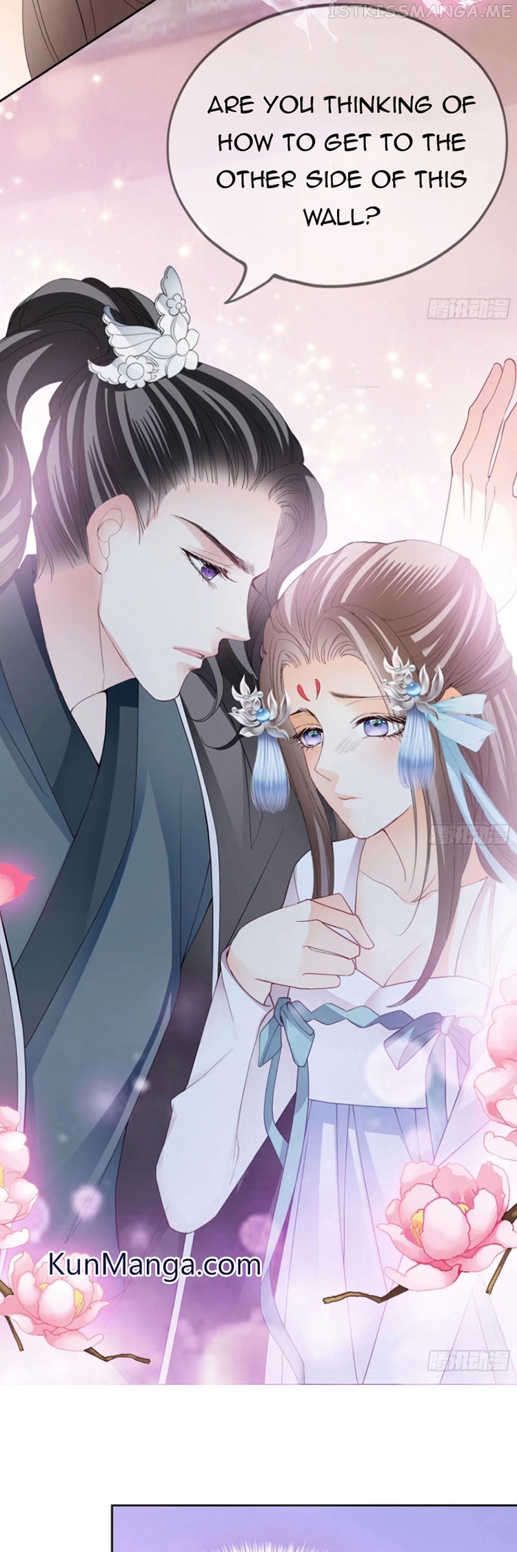 The Prince wants you Chapter 31.2 - page 4