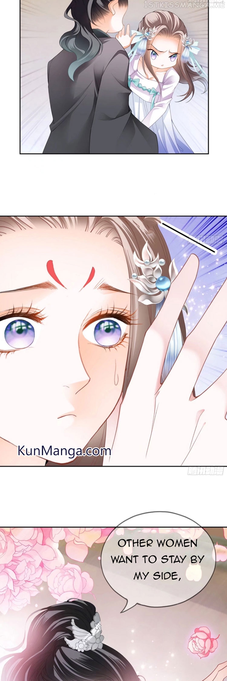 The Prince wants you Chapter 31.2 - page 6