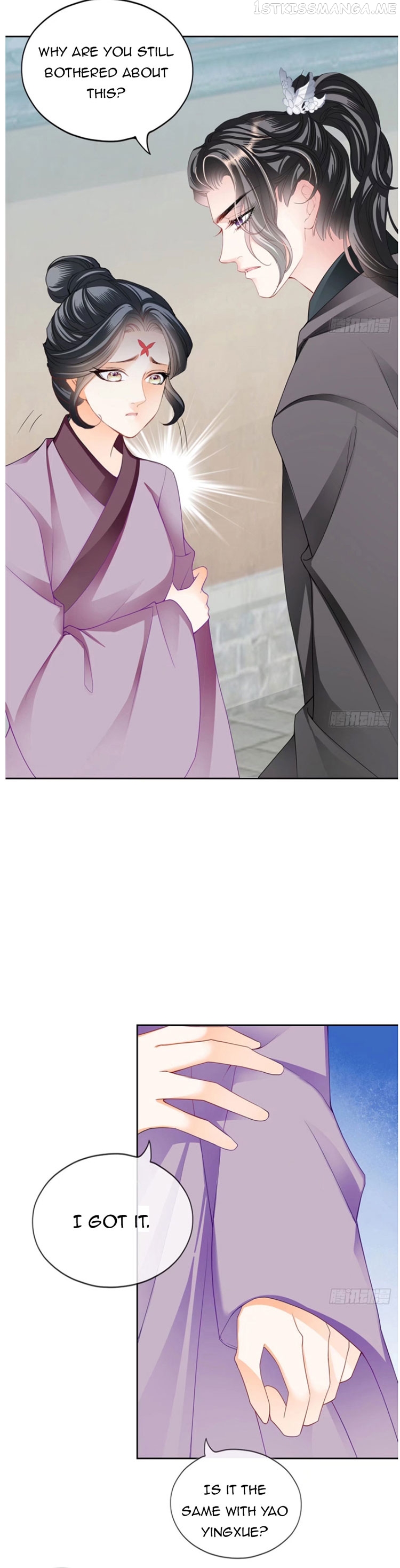 The Prince wants you Chapter 31.1 - page 8