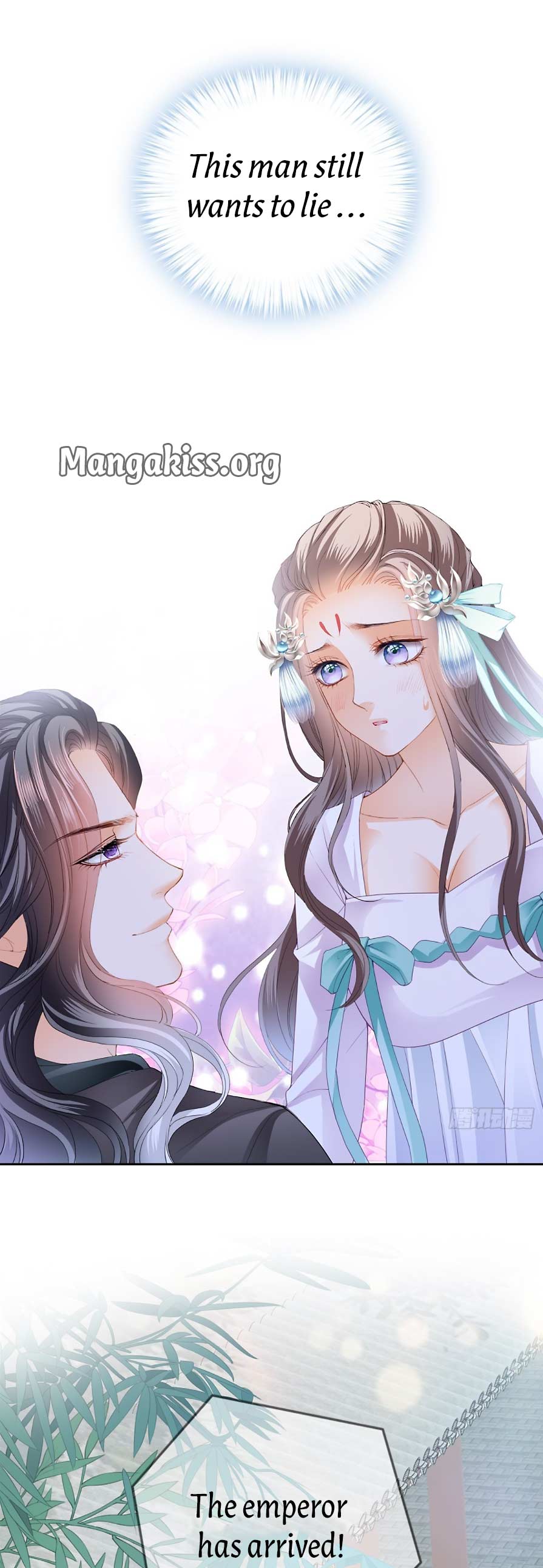 The Prince wants you Chapter 29 - page 14