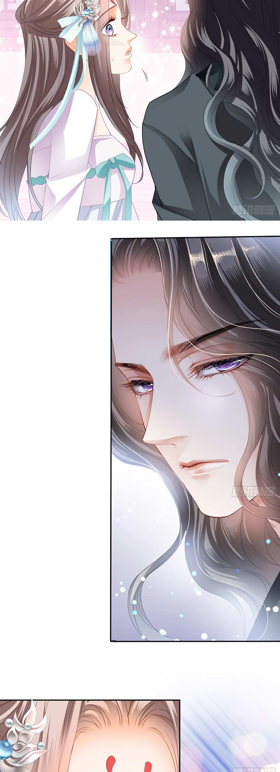 The Prince wants you Chapter 28 - page 11